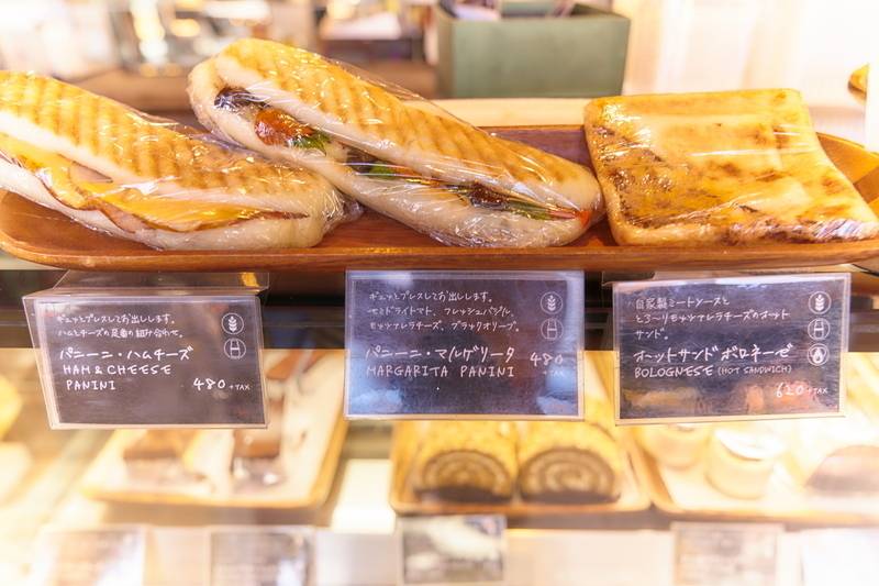 ベーカリー&レストラン沢村② / 3