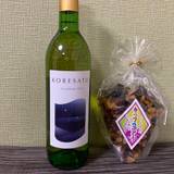 是里ワイナリー（コレサトワイナリー）