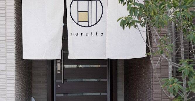 marutto石川（石川県 アパートメント） / 1