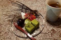 料亭俵石 by箱根リトリート