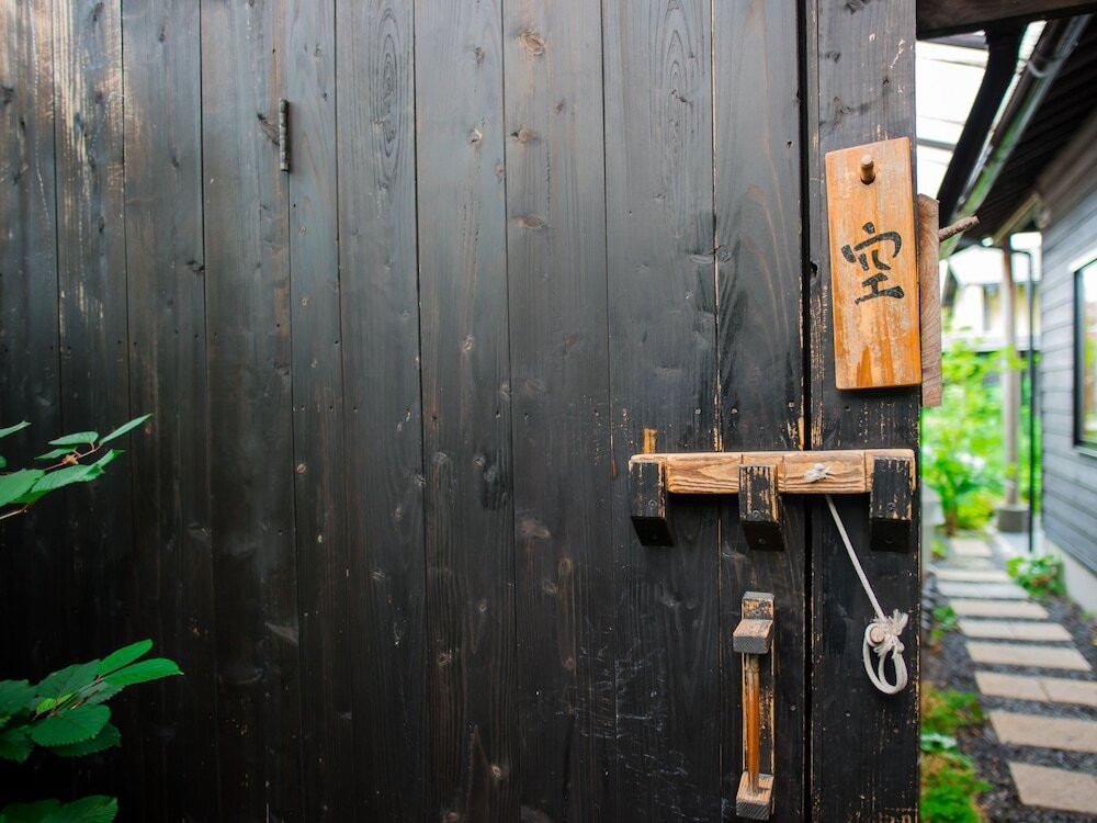 屋内 / 屋外プール