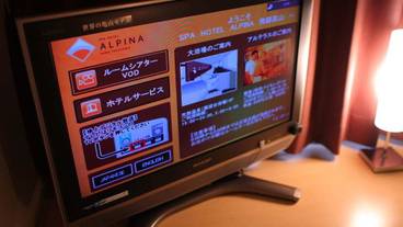 客室の設備とサービス / 26