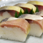 伝統の味、京寿司に舌鼓♪本場の京都で食べられる寿司屋9選