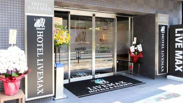 施設の入り口 / 6