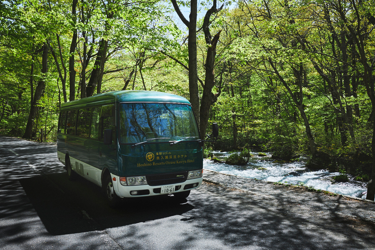 渓流シャトルバス