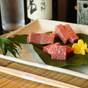 【楽天スーパーSALE】【禁煙室】【飛騨牛食べ比べ】【個室で食事】飛騨牛３種食べプラン | 下呂温泉 今宵天空に遊ぶ しょうげつ