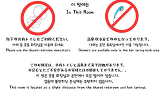 和室離れ(和室6畳)