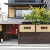 ぎおん美先（京都府 ビジネスホテル） / 5