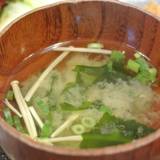 米蔵(コメグラ)