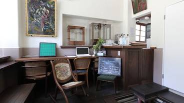 バー (施設内) / 2