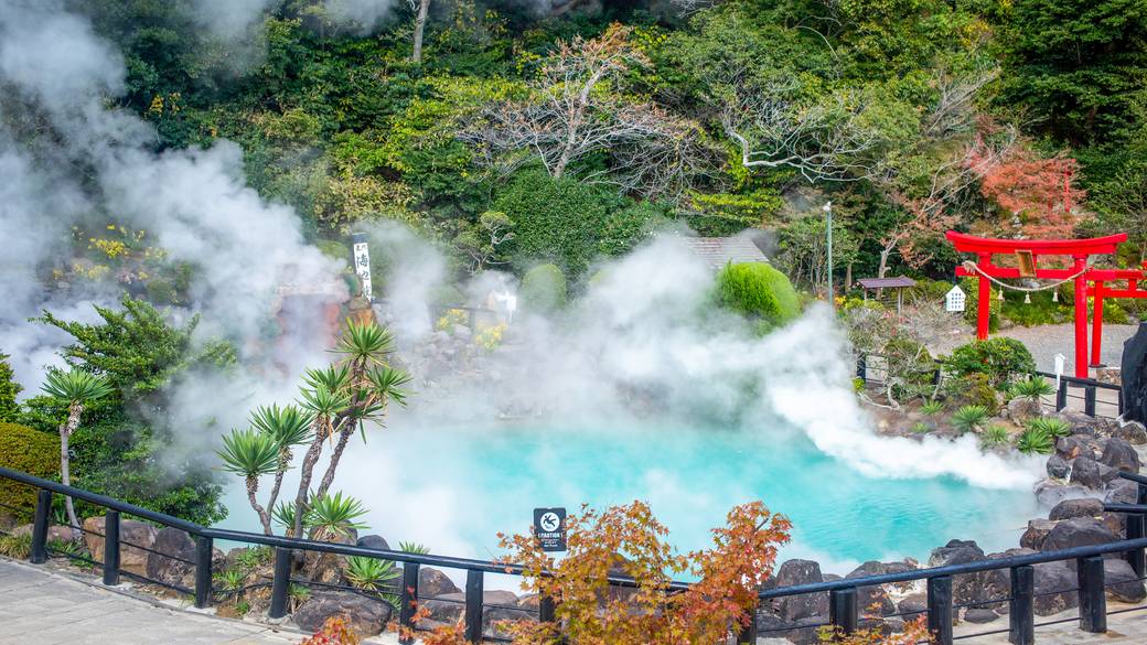 別府地獄めぐり 海地獄 / 2