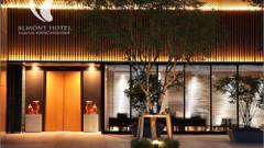 アルモントホテル那覇 県庁前