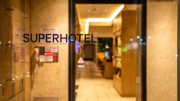 内部エントランス / 2