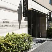 住友不動産ホテル ヴィラフォンテーヌ東京上野御徒町(東京都 ビジネスホテル) / 4