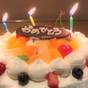 【記念日・誕生日・お祝い旅行】おめでとう♪ありがとう!3つの特典付・アニバーサリープラン | 長瀞 花のおもてなし 長生館