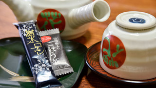 和室 スタンダードルーム 共用バスルーム