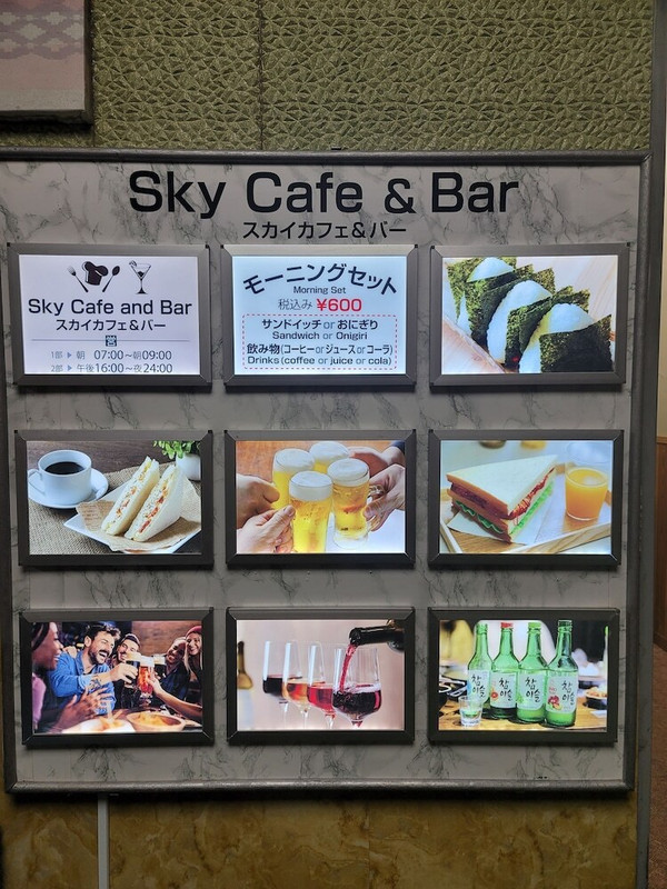 朝食スペース