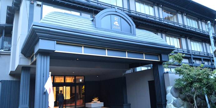 城崎温泉 深山（兵庫県 旅館） / 1