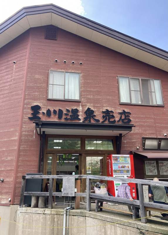 コンビニ的役割の売店