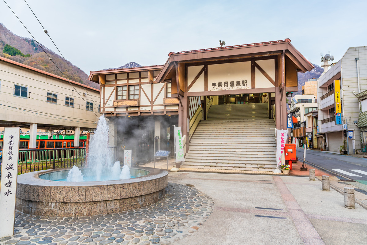 宇奈月温泉駅 温泉噴水
