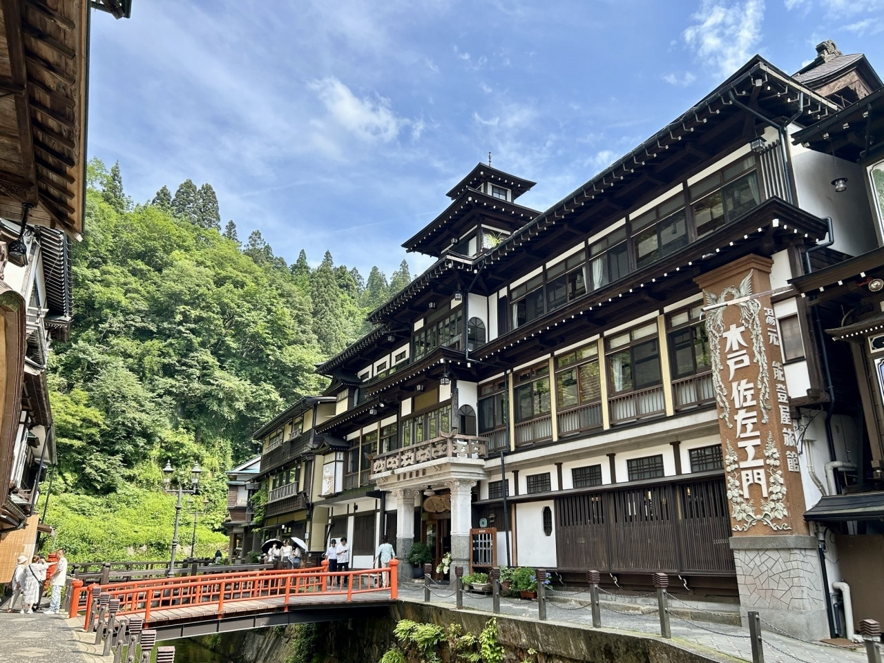 大正10年から変わらない外観！登録有形文化財に泊まれる老舗旅館3926370