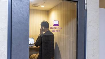 施設内の設備 / 9