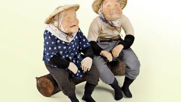 観光スポット / 14