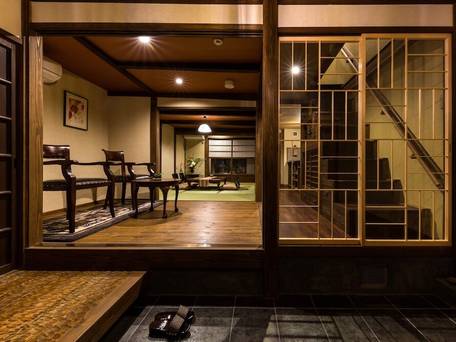 京いすけ百足屋町 Hokomachi / 1