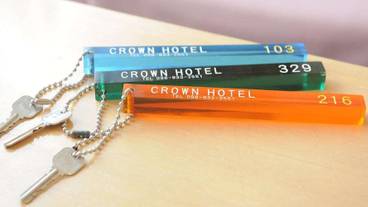 客室の設備とサービス / 39