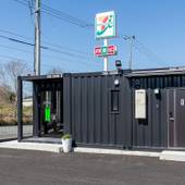 HOTEL R9 The Yard 飯塚（福岡県 ビジネスホテル） / 3