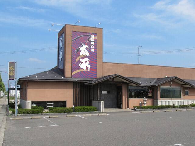 お腹を満たして
女子旅がスタート♪ / 3