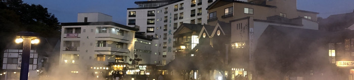 癒されながら美肌もゲット◎温泉×エステが楽しめる草津のホテル＆旅館6選