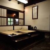 旅館 くらしき（岡山県 旅館） / 3