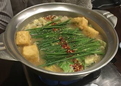 越後屋 博多駅前本店