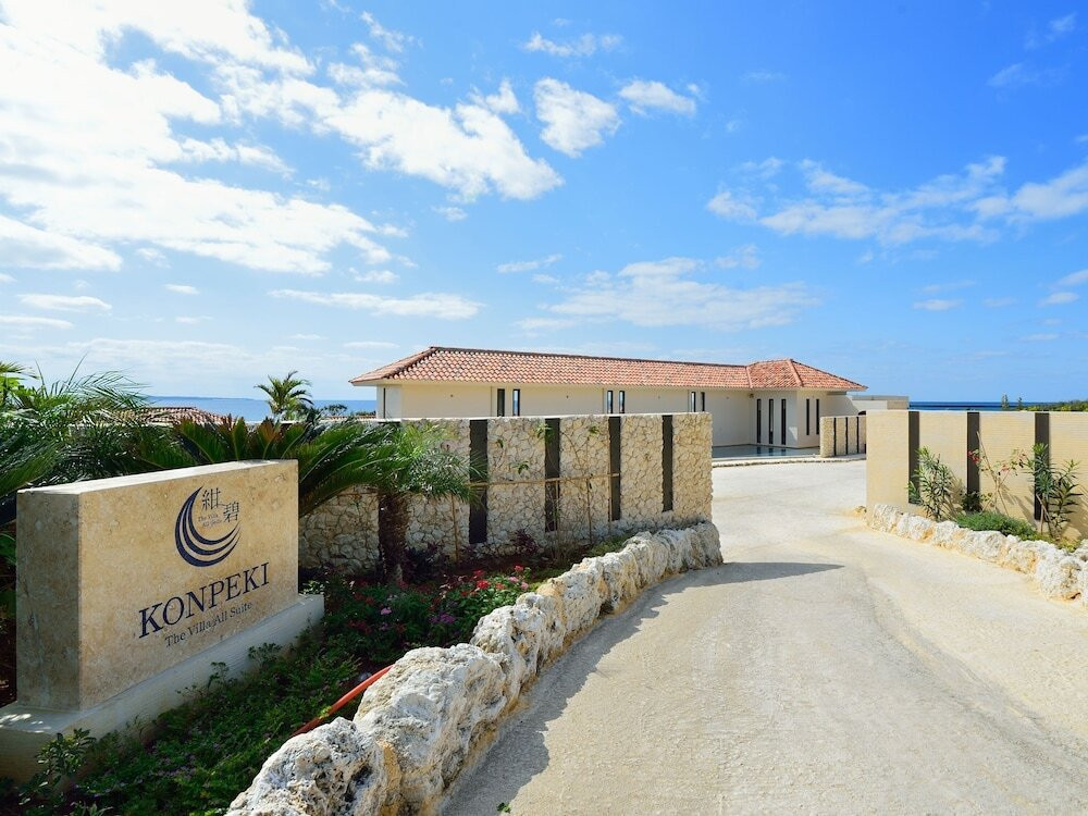 何もしない時間を大切にできる4255802