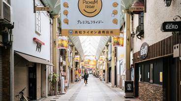 シティ ビュー / 25