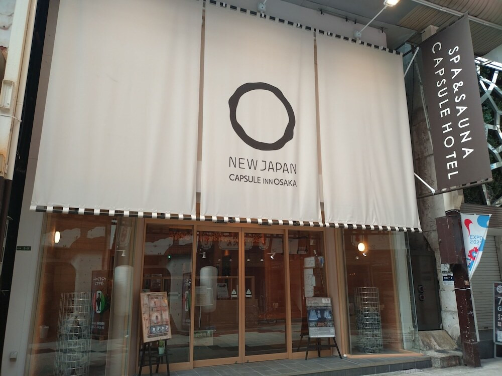 メイン イメージ