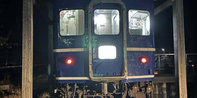 ブルートレインたらぎ（熊本県 ゲストハウス・ホステル・ドミトリー） / 1