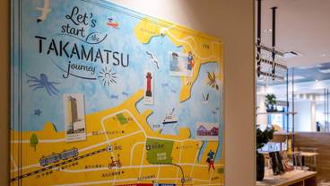 内装の詳細 / 28