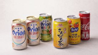 クラウンスイートルーム 禁煙