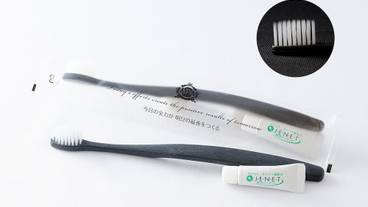 客室の設備とサービス / 40