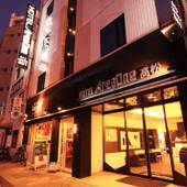 ホテルエリアワン高松(HOTEL Areaone)(香川県 ビジネスホテル) / 4