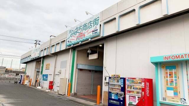 うみまち商店街 / 3