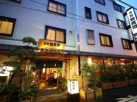 旅館 加茂川 / 5