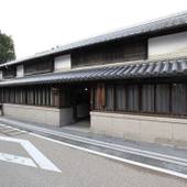 美都 津山庵(岡山県 シティホテル) / 5