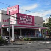 伊東小涌園（静岡県 旅館） / 5