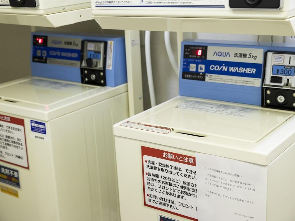 ランドリー ルーム