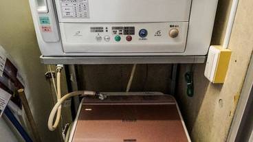 ランドリー ルーム / 6