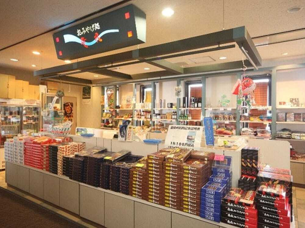 ギフト ショップ