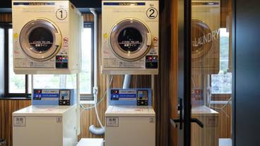 ランドリー ルーム / 10